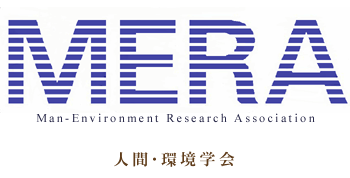 人間・環境学会（MERA）ロゴ