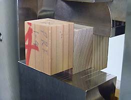 CLTの製造及び強度・接着性能に関する研究2