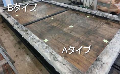 図2：2時間耐火試験終了後の試験体の状況（左）