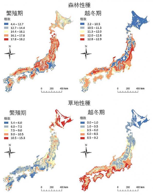 図1：鳥類の繁殖期、越冬期における森林性種、草地性種の種数の予測図