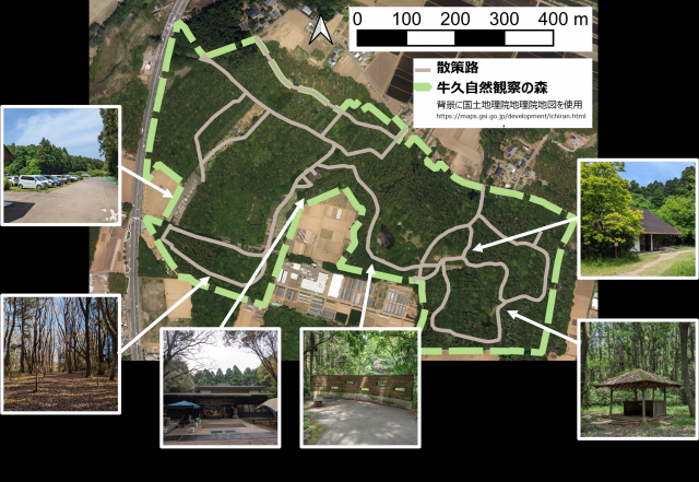 図1 牛久市にある自然観察の森のマップ