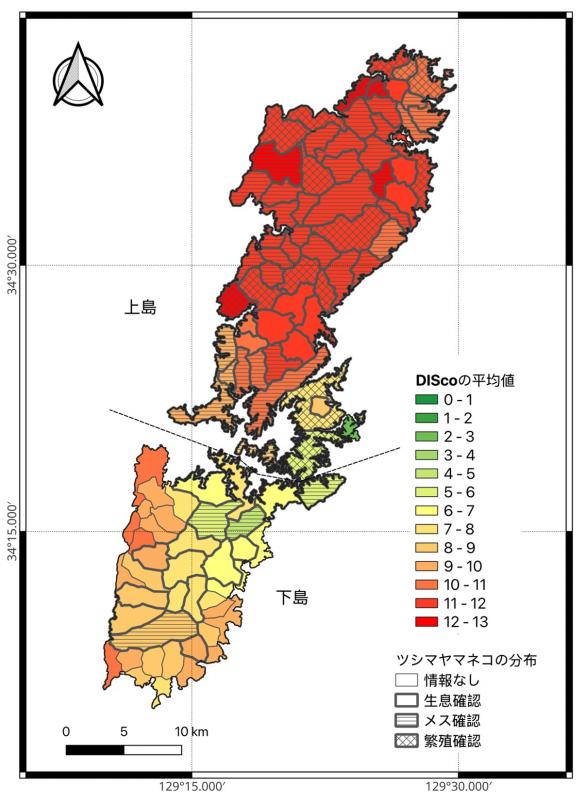 図1.対馬におけるDIScoとツシマヤマネコの分布