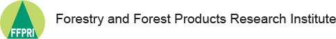 Forestry and Forest Products Research Institute