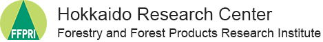 Hokkaido Research Center Forestry and Forest Products Research Institute