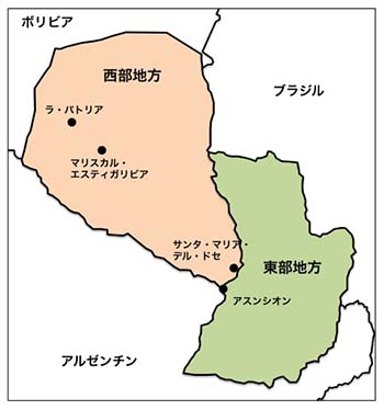 図1：パラグアイの地方図