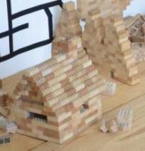Hardwood block