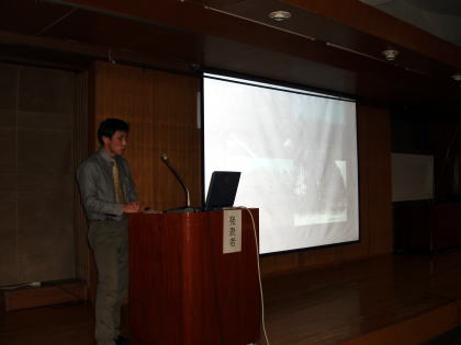 24合同成果報告会01