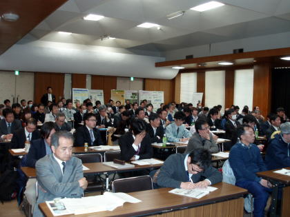 合同成果報告会03