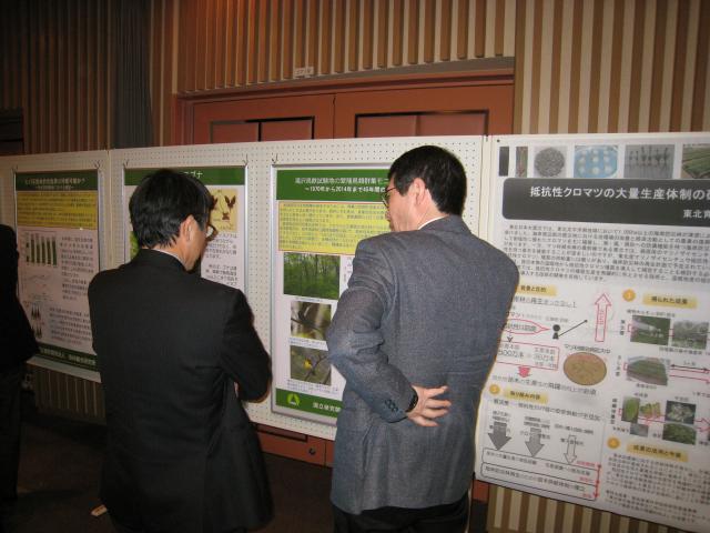 27公開講演会_06