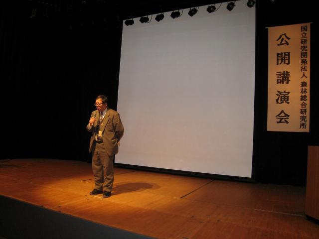 27公開講演会_12