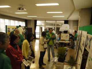 20131019ippankoukai-sankou1