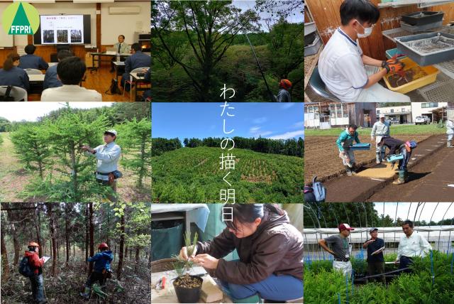 2026recruit_thumbnail