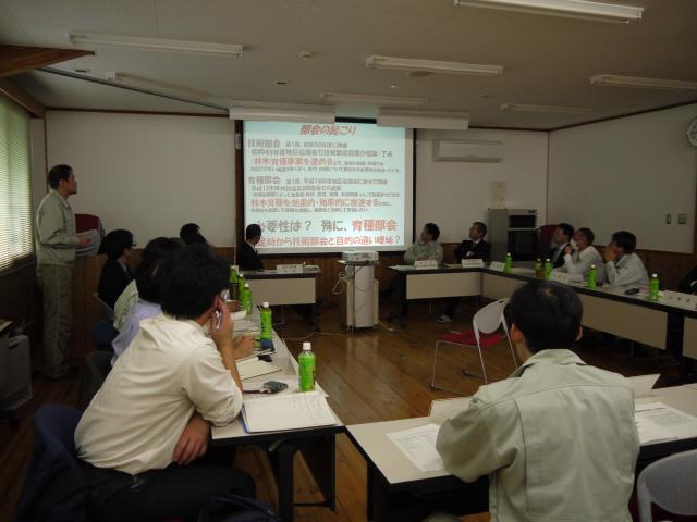 20121213gijutsubukai2