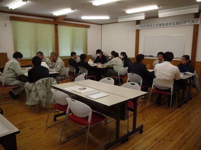 20121214gijutsubukai3