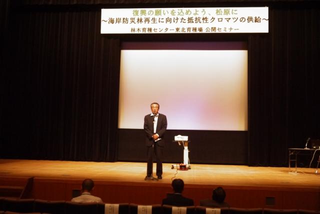 20151029seminer2