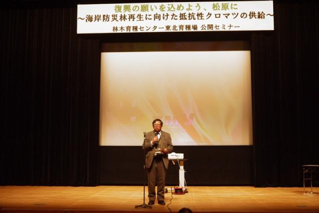 20151029seminer3