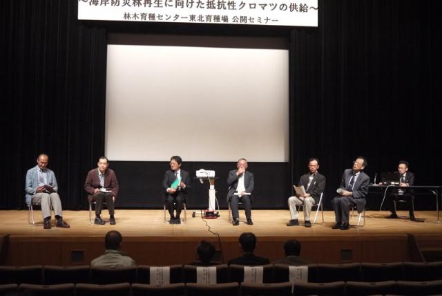 20151029seminer4