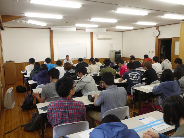 岩大座学