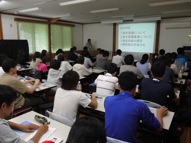 岩大座学0703