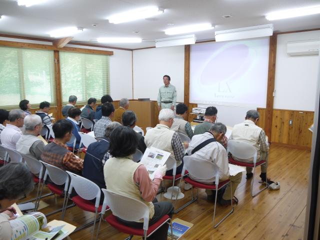自然世塾座学