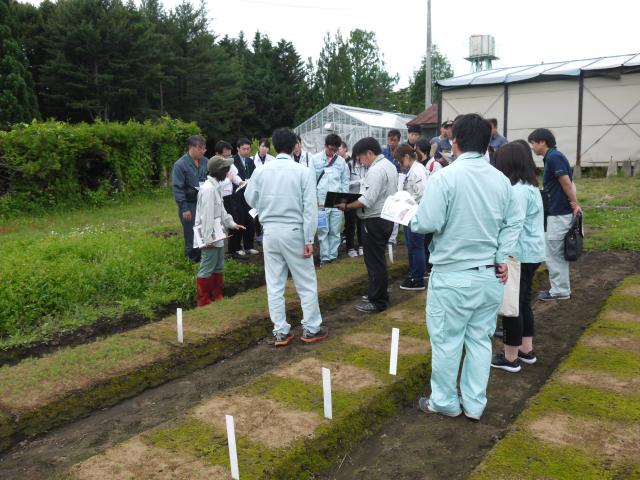 県森連1