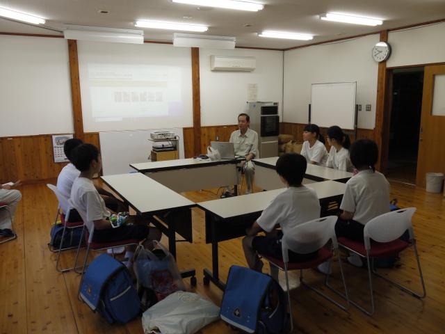 下橋中座学