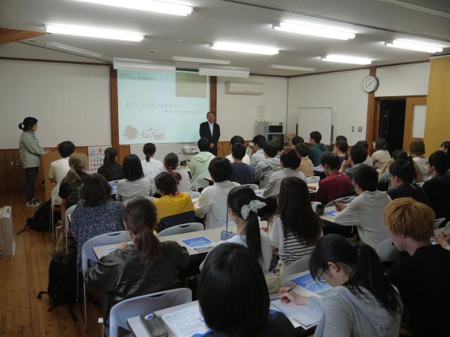 2019岩大植物生命科学科座学