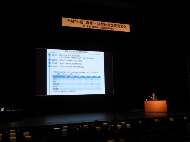 20260130_photo1
